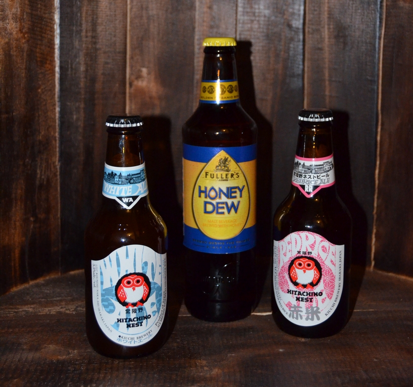 „Un warum trinkt der Lehrling Bier!?“ ~ ein 3erlei aus&nbsp;Bier